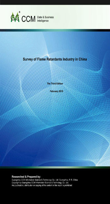 Survey of Flame Retardants Industry in China